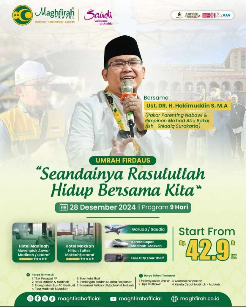 Paket