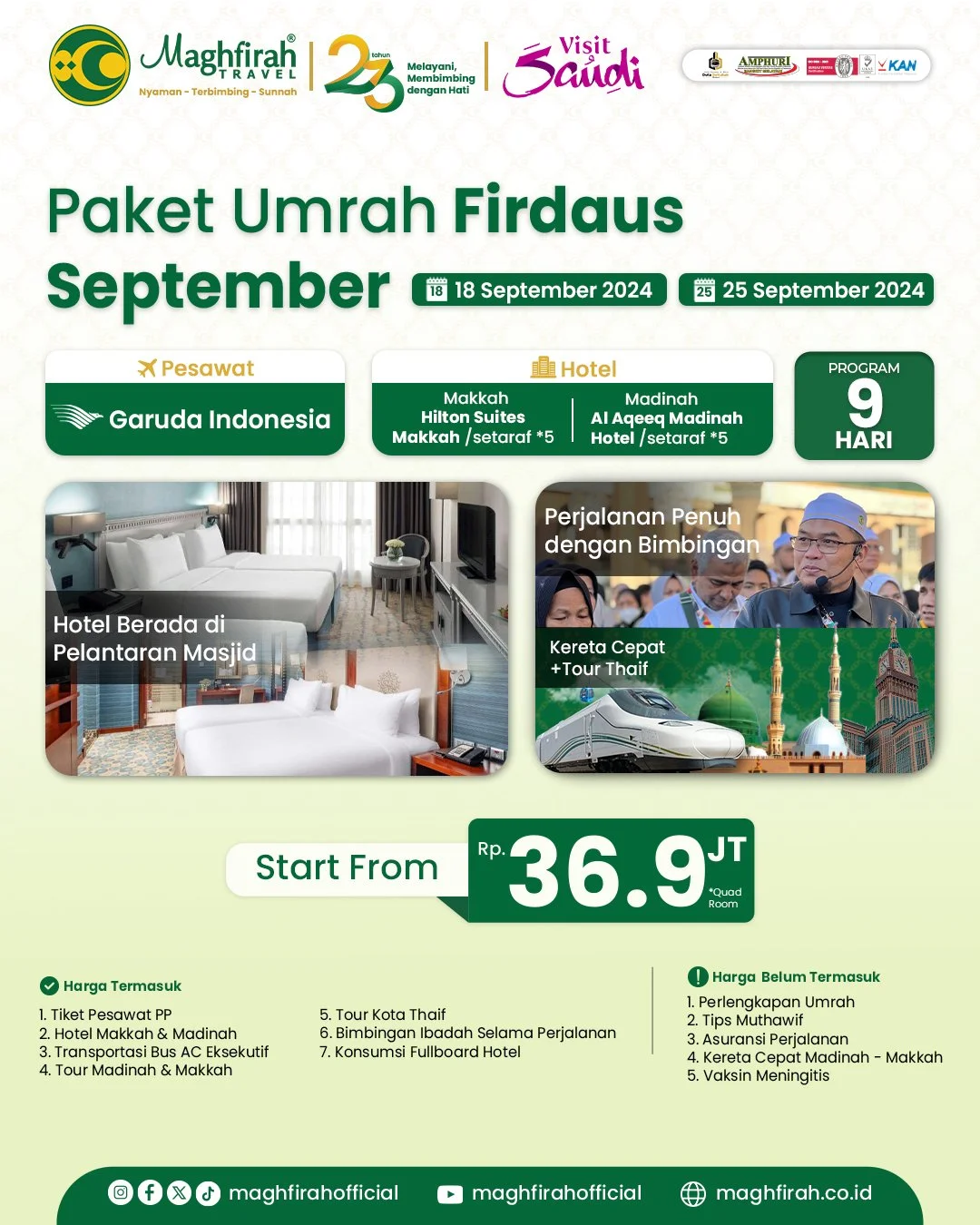 Paket