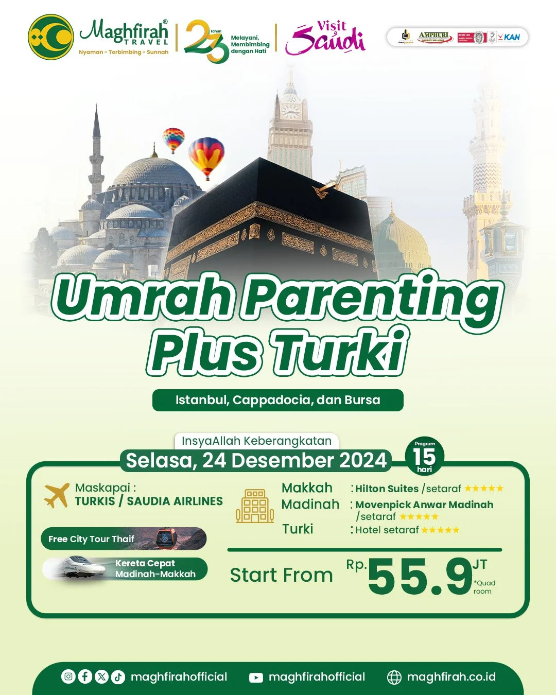 Paket