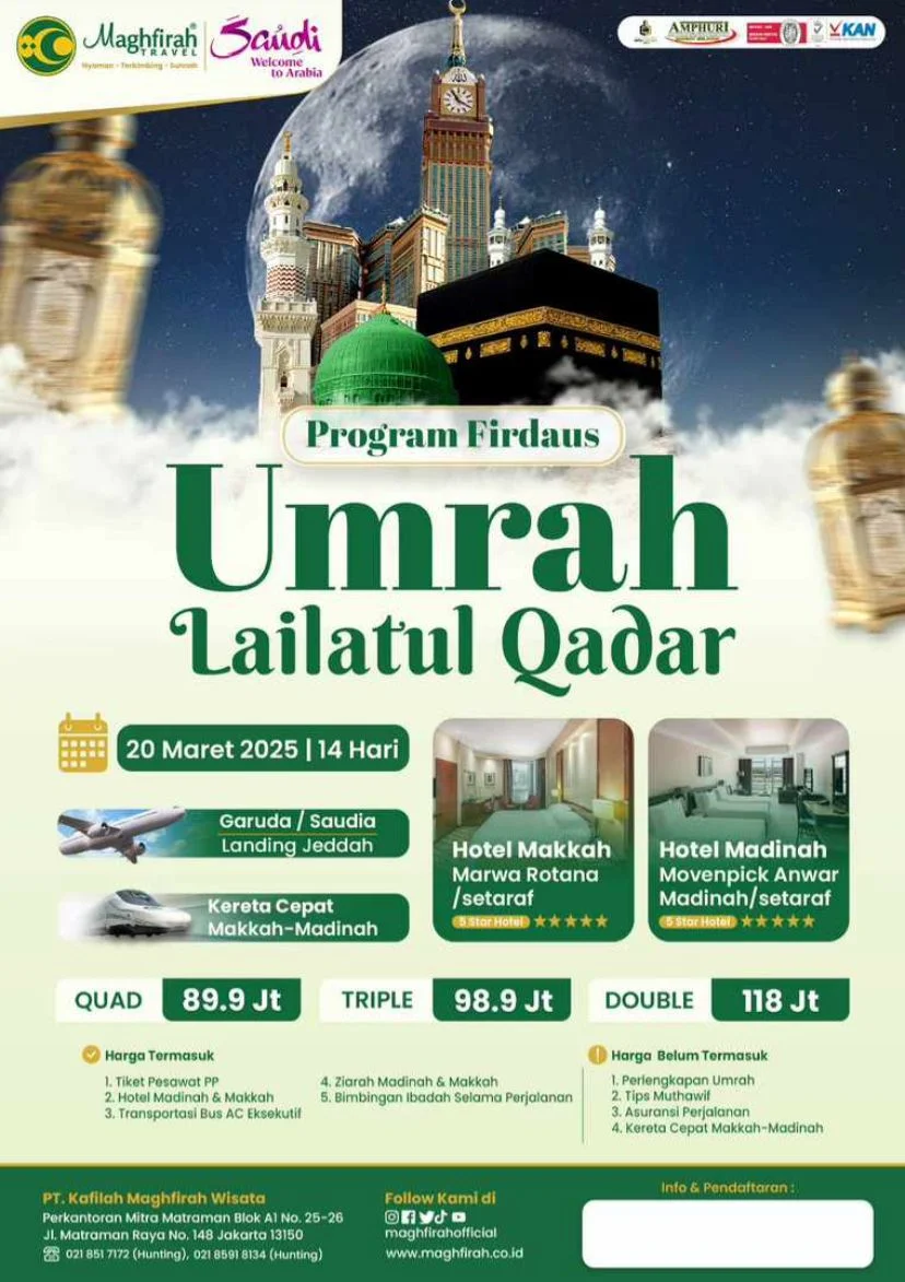 Paket